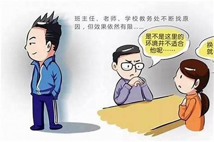 遇到贵人应该怎么做？