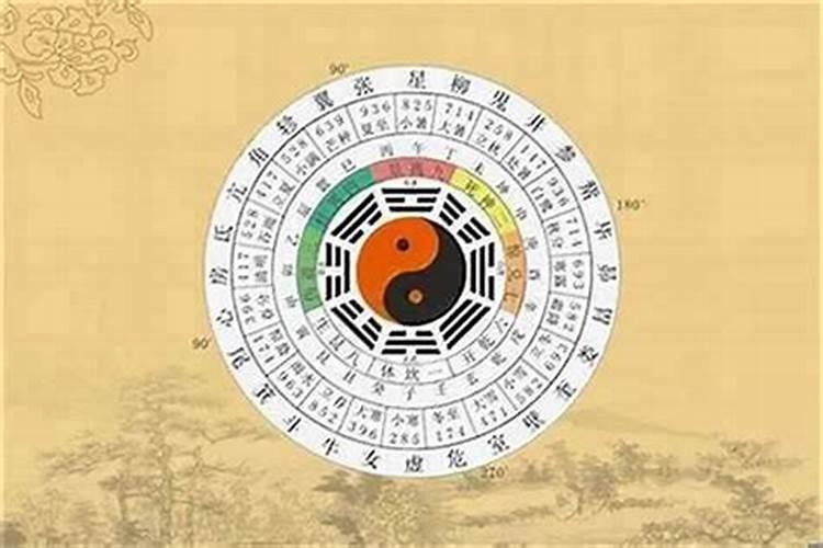 阴童子命：八字命理解析与人生启示
