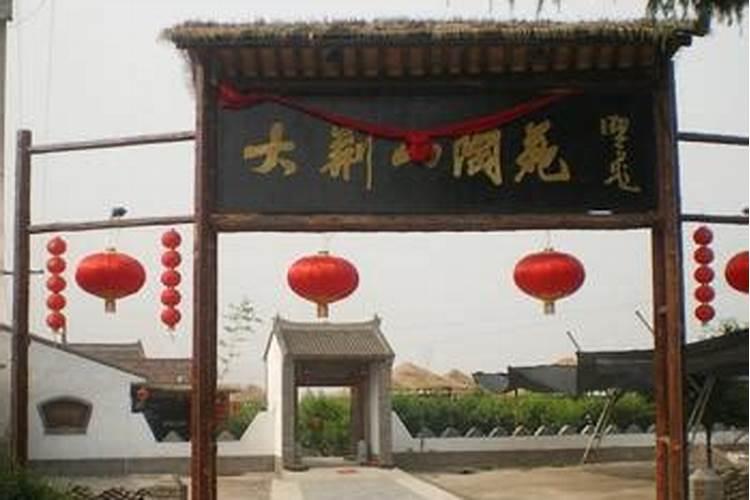 贵人相助，事业风水