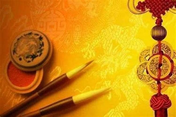 财运和事业运不好怎么办？