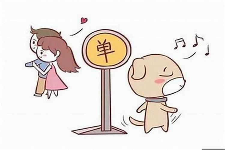 属狗的性格是怎么样的？