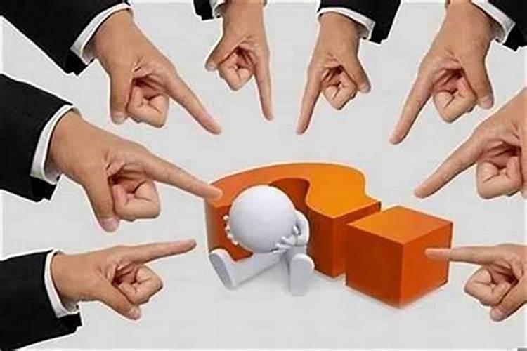小人太多怎么破解？
