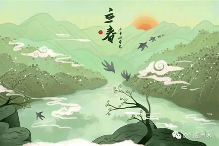 立春那天怎么躲太岁？