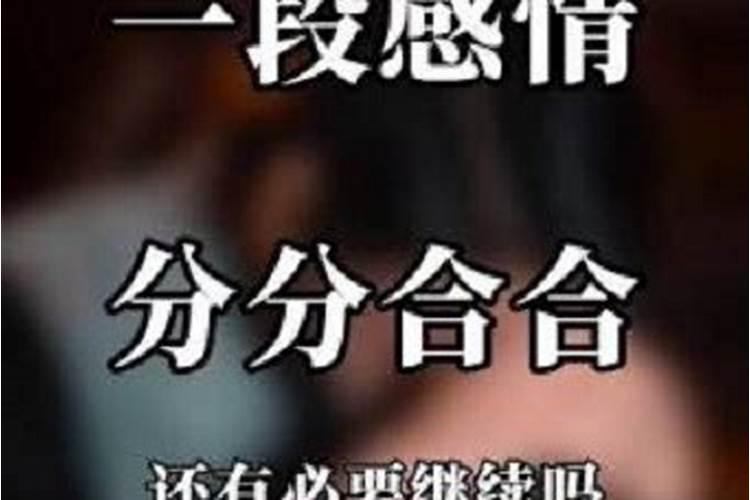 结婚后还能合婚吗？