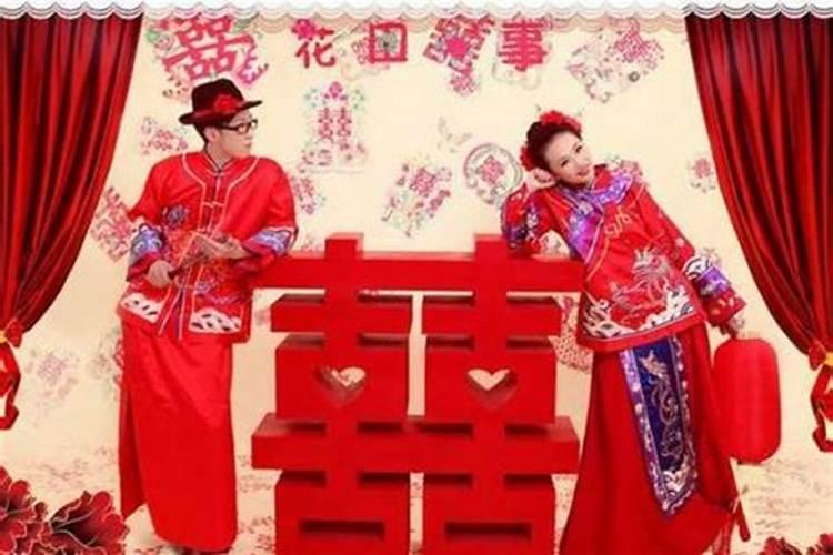 什么时候结婚八字最好？