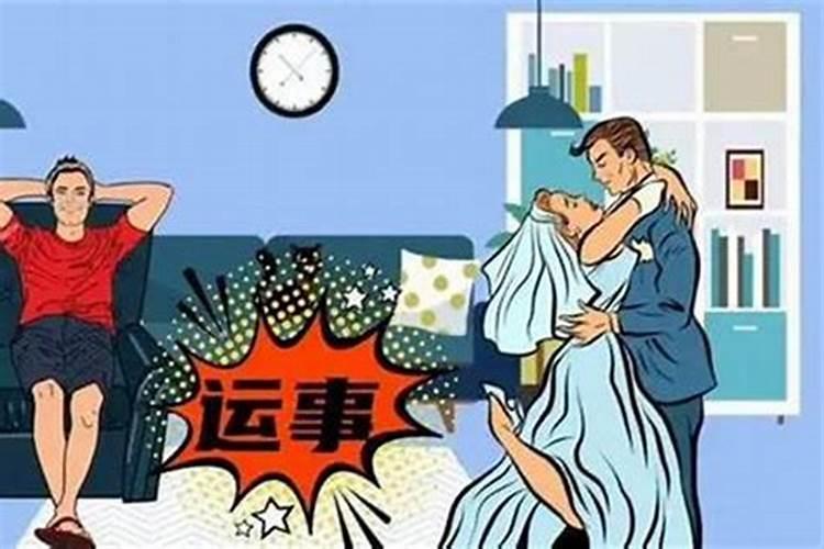 最近事业不顺利如何化解？