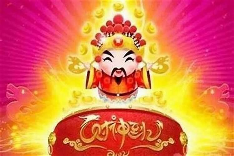 财运一直不旺怎么破解？