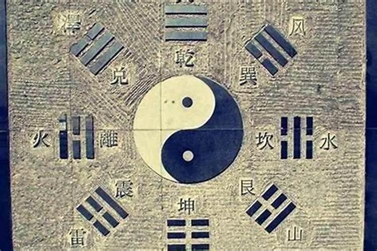 八字可以断事情吗？