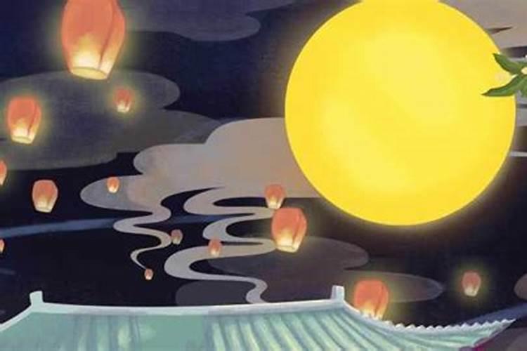2023年哪一天是中秋节？