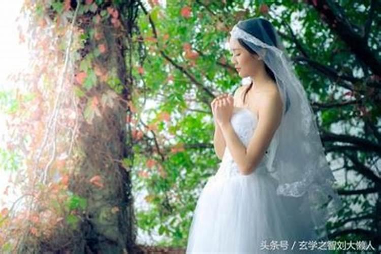 什么八字女人婚姻幸福？