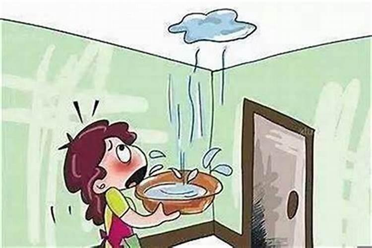 家里人生病的破解办法？