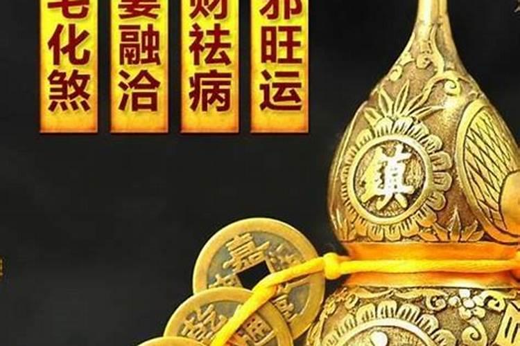 女命童子命一定克夫吗？