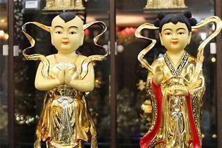 童子脸的命好不好？