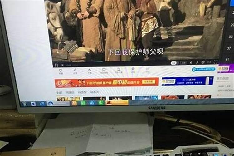 童子下凡：揭秘他们所背负的任务