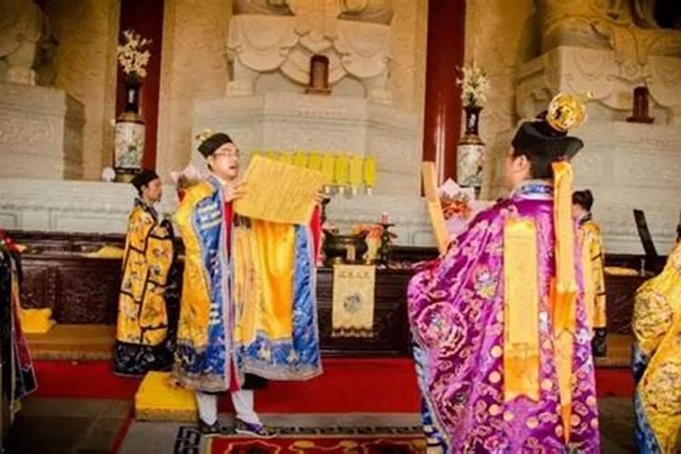 道士如何看童子命？