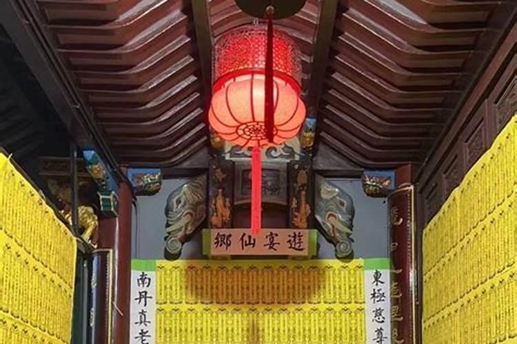 超度法事：重庆哪里可以做？？