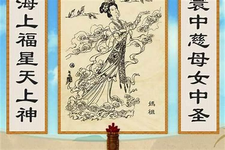 化解童子命之困扰：任东升的八字命运解析