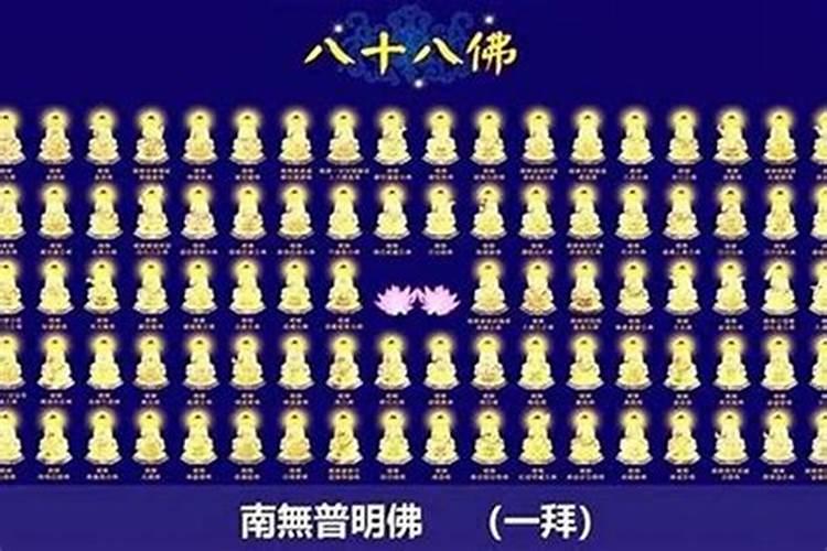 观音菩萨与婴灵超度：命理视角下的探讨