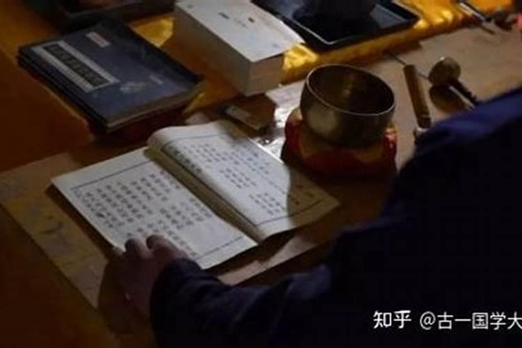 八字命理：揭秘适合学习命理学的八字特征？