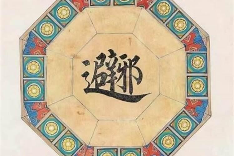 探索命运之谜：八字与大运的解读