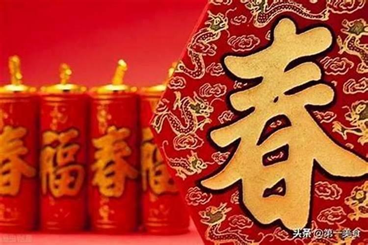 犯太岁最忌讳什么属相：八字命理解析？