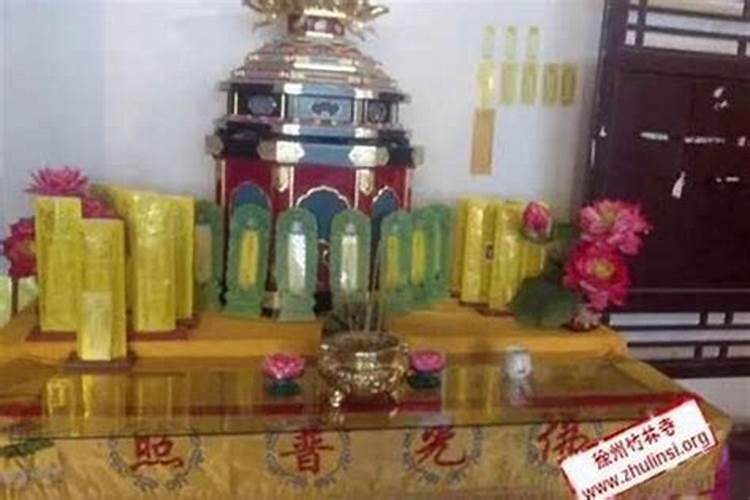 打过胎的怎么还阴债？