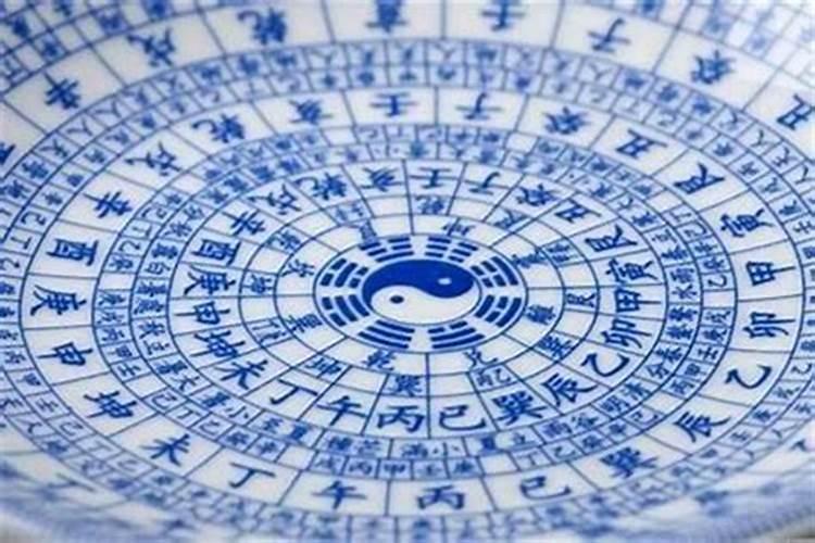 八字丑运：命运的奥秘与解析