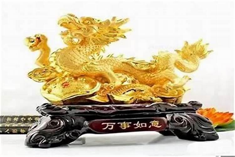 怎样可以增加贵人运？