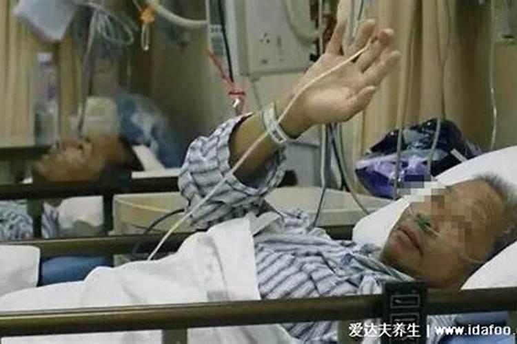 癌症晚期患者做法事：科学与传统信仰的交织