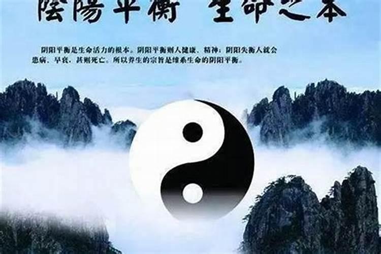 阴阳之间：自己还阴债的可能性与方法？