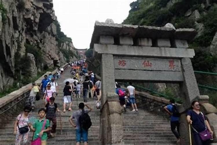 童子命爬泰山：命运的转折与挑战