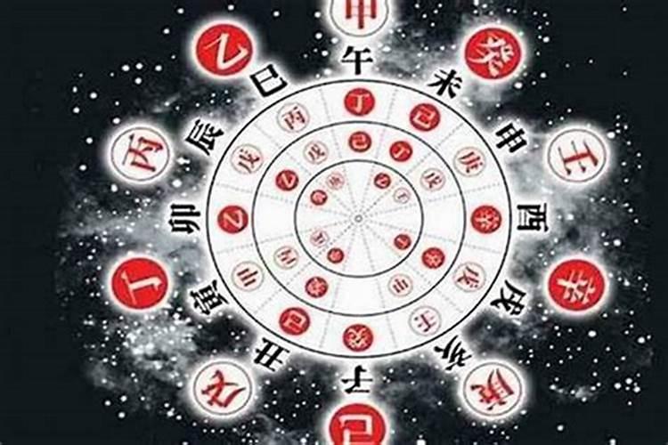 生辰八字如何揭示你的水命特质：详解五行八字与命运的奥秘？