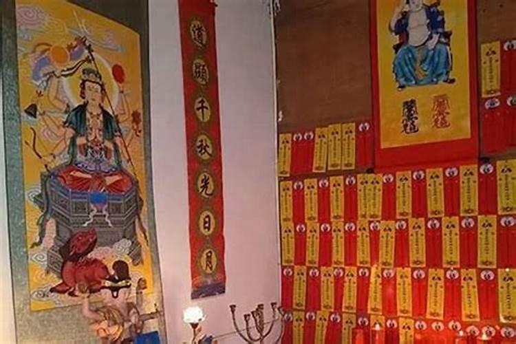 阴债与亡灵：八字命理中的超度之道