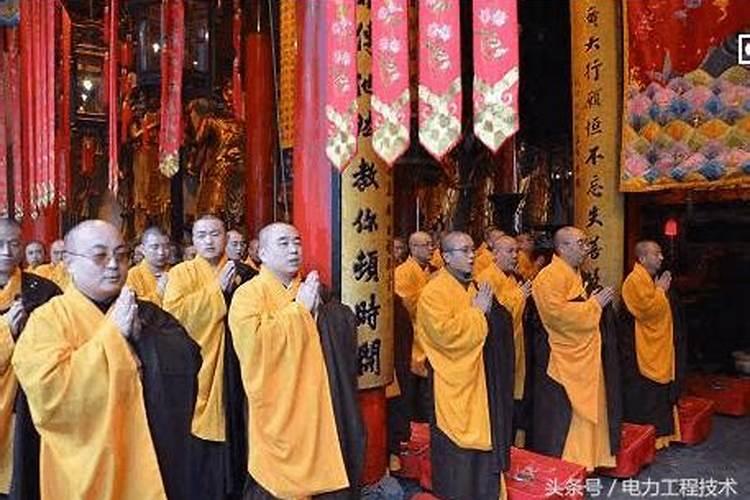 法事：自己去还是请人来做？？
