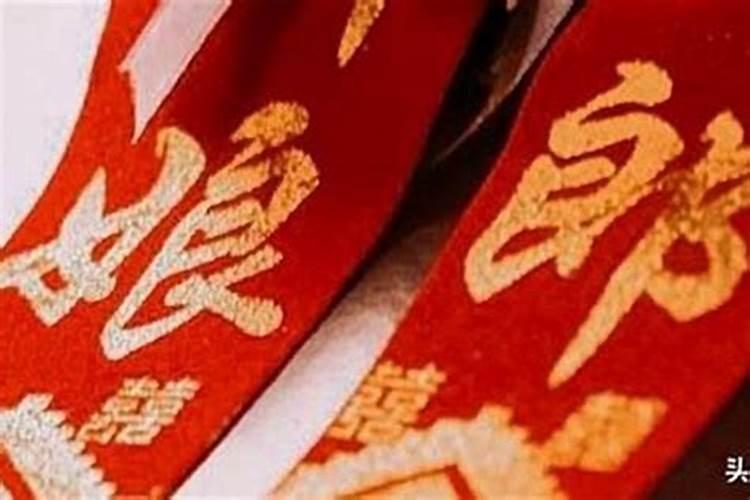 本命年结婚：领证还是办婚礼好？——八字命理专业解析？
