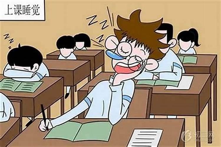 最近总是犯小人怎么回事啊？