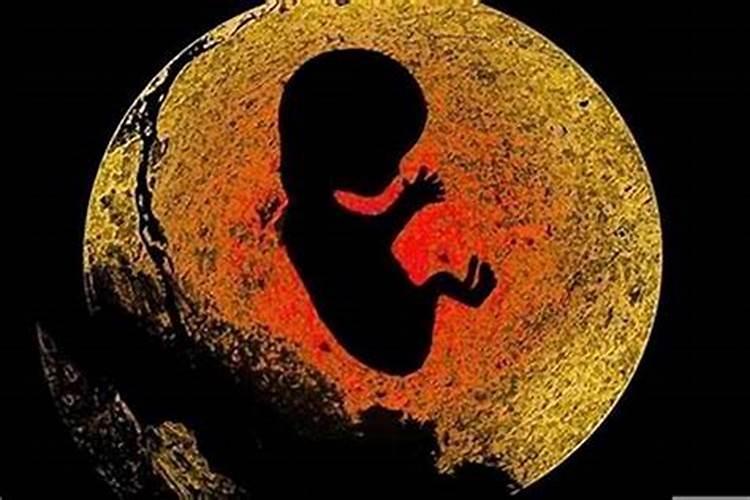 怀孕的人能超度婴灵吗？——探讨八字命理与婴灵超度的关系？