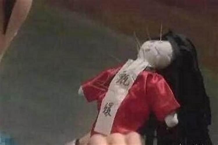 破解小人咒语：八字命理的神奇力量