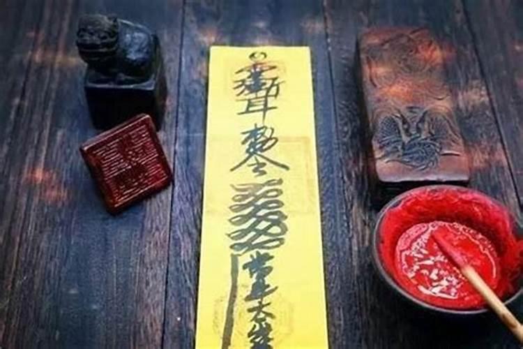 犯太岁与害太岁：哪一个更严重？？