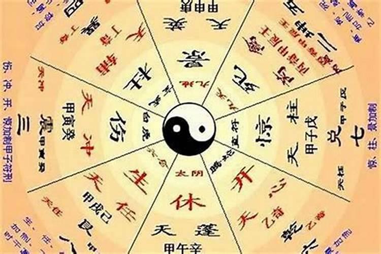 八字多合：命理中的奇妙现象？