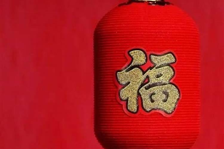 本命年为什么要穿一身红？