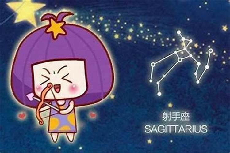 白羊男深爱哪个星座女？