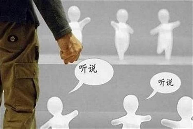 婚姻中的小人如何巧妙化解？