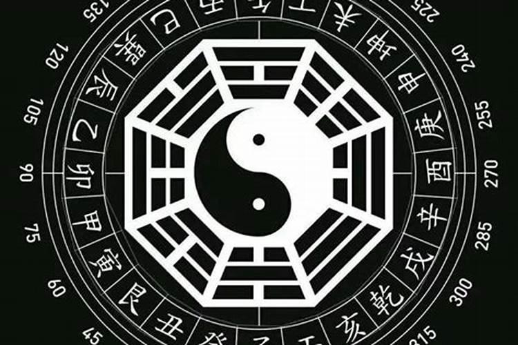 八字命理揭秘：什么八字的人能挣大钱？