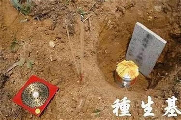 风水葬地多久起运：探索葬地风水的奥秘？