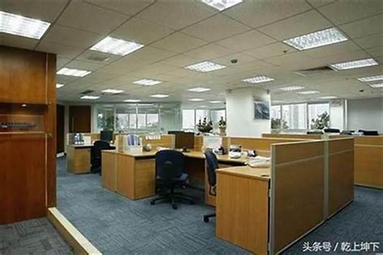 办公室风水不好的表现：如何化解不良风水影响？