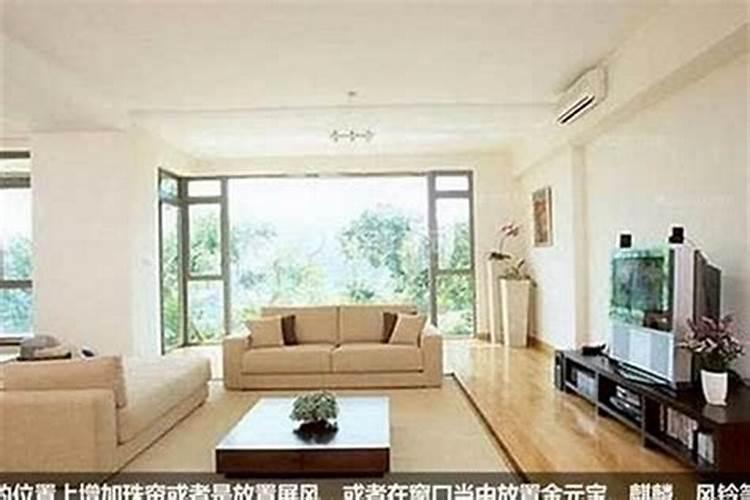 觉得家里风水不好怎么办：从风水学的角度解析改善家居环境的策略？