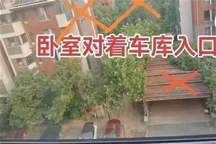 哪里能找到风水高人？