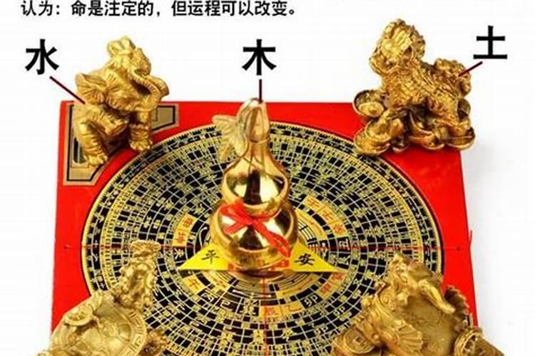 招财风水布局后多久有效果？