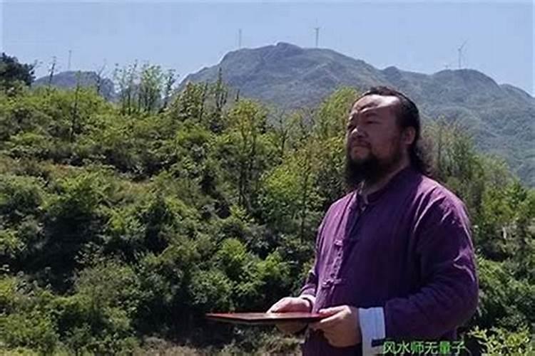 风水大师揭秘：什么人会看风水最准确呢？？